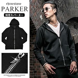 Amazon.co.jp: [ルービック] ラインストーンZIPパーカー メンズ