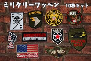 【41枚セット】USARMY アメリカ軍 USアーミー ワッペン 米軍実物 41枚セット】USARMY アメリカ軍 USアーミー ワッペン 米軍実物