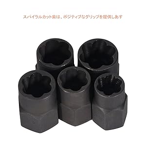 Amazon | 10点セット ナットツイスター ツイストソケット ボルト