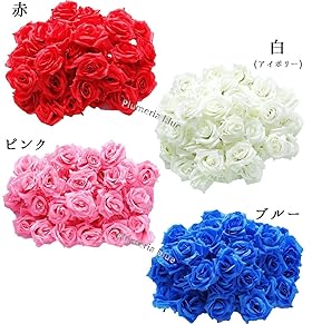 glaystoreバラ 造花 ローズ アレンジ 8センチ 50個セット 楽天市場