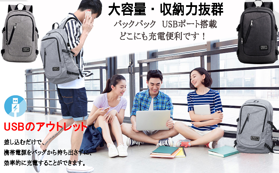 Amazon Anyshock バック グレー Anyshock メンズ