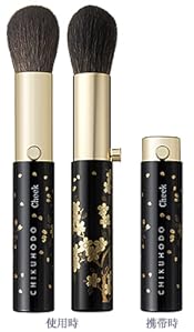 Amazon.co.jp: 熊野筆 竹宝堂 正規品 MK蒔絵シリーズ 3点セット