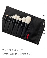 Amazon.co.jp: 熊野筆 竹宝堂 正規品 ブラシケース(化粧ポーチ