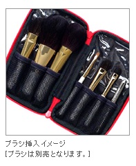熊野筆♥️竹宝堂♥️化粧ブラシ6本セット&専用ケース Amazon | 明治四十年創業 文宏堂 アーティストシリーズ基本6本