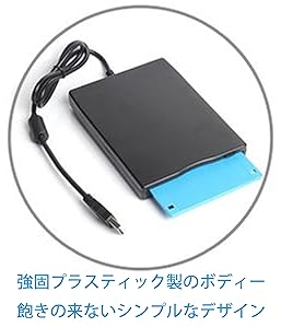 Amazon | AGM フロッピー ディスク ドライブ パーティション USB