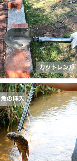 折りたたみシャベルと迷彩ポーチセット 楽天市場】折りたたみ式2wayコンパクトシャベル／迷彩ポーチ
