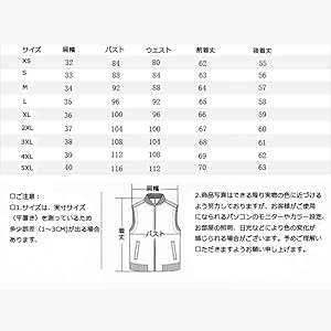 Amazon Vest M/Lサイズ Amazon | [MASVIS] ベスト ジレ メンズ スーツベスト ビジネス 無地