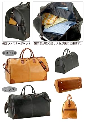 ANDY HAWARD 白化合皮レトロボストン ボストンバッグ 旅行かばん 白化合皮 レトロ調 メンズ
