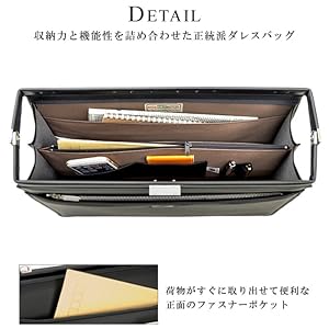 ダレスバッグ メンズ B4 豊岡製鞄 日本製 口枠 ビジネスバッグ 22302 Amazon.co.jp: ダレスバッグ メンズ B4 豊岡製鞄 日本製 口枠