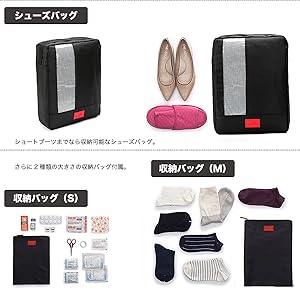 Amazon.co.jp: [コスルル] トラベルポーチ アレンジ ケース 7点