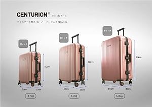 Amazon | [CENTURION] スーツケース ファスナータイプ TSAロック