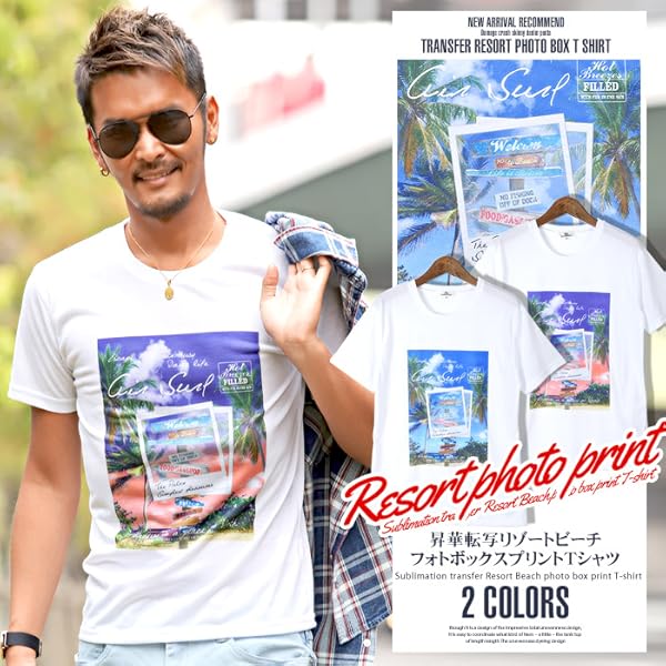 Amazon Lux Style ラグスタイル Tシャツ メンズ 半袖 フォト プリント トップス サーフ系 夏 Bホワイトl Tシャツ カットソー 通販
