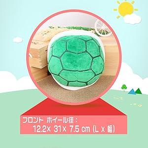 ノコノコ　リュック　マリオ　大きい　甲羅　緑　国内30cm【残5】 Amazon.co.jp: [千葉から発送] ノコノコ リュック マリオ 大きい
