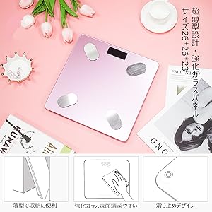 健康管理・計測計 BODY D by COREFIT BODY DRIVER（ボディドライバー） – COREFIT