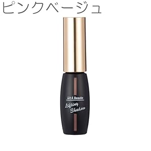 ふたえボーテ　リフティングシャドウ4本セット Amazon | HAZZ STORE ふたえボーテ リフティングシャドウ