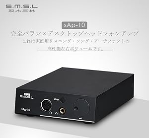 SMSL SAP-10 ヘッドホンアンプ Amazon.co.jp: SMSL SAP-10 HI-FIヘッドフォンアンプフル