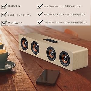 Amazon.co.jp: Bluetoothスピーカー PC サウンドバー 木製