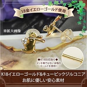 18金【ジルコニア10石 2連ピアス】イエローゴールド K18刻印入 新品！ TRIDEA JEWELRY k18 丸玉ピアス 2mm 両耳 1ペア 18金 丸玉