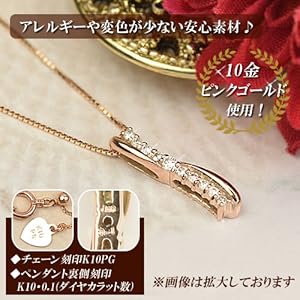 サボテン　バーバリー ネックレス 金カラー　フェイクダイヤ　デパート商品 BURBERRY バーバリー ネックレス GP/フェイクパール ゴールド