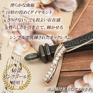【大幅値下げ中】4℃ K10ネックレス 約0.1ct ダイヤモンド【保証書付】 K10 ダイヤモンド 0.1ct 6本爪直結 ネックレス – anybelle