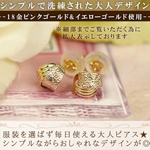K18（18金）　3mm天然ピンクトルマリン　シンプルスタッドピアス　K 楽天市場】【お買い物マラソン限定15%OFFクーポン！】【24日(金