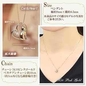 Amazon | [四葉のクローバー] ダイヤモンドネックレス 40cm10金