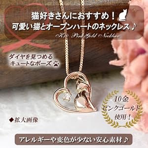 ピンクの猫 4℃ k10 ダイヤモンド　エメラルド　リバーシブル　ネックレス 0d8a0ba223f1f514408ce24a586c9e