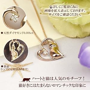 【ピンクの猫】✨輝き上品✨ダイヤモンド フラワーモチーフ ネックレス 53960bac181c7234a83b95936839a0