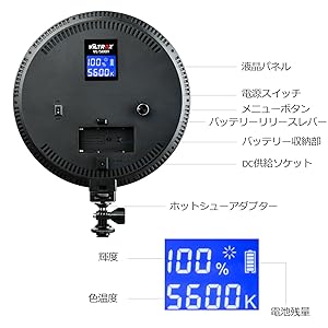 Amazon | VILTROX LEDビデオライト 10インチ 円形 撮影用ライト