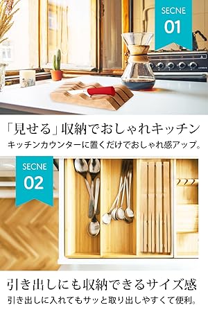 Amazon | mikketa 包丁立て 木製 包丁スタンド 滑り止め 7本用