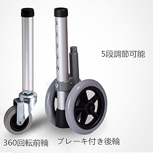 歩行器 高齢者 シャワーチェア 2way 軽量アルミ 折りたたみ 折り畳み式歩行器 立ち上がり補助 折りたたみ式 非課税 高さ調節