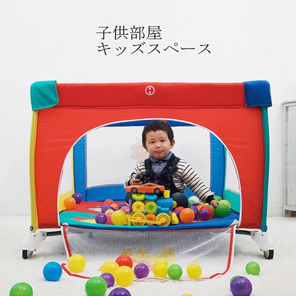 Amazon Rjwqkj 折りたたみ ベビーサークル メッシュ 通気 100 100cm 赤ちゃん お昼寝 安全 グッズ 柵 マット ファスナー 組み立て簡単 北欧 扉付き フェンス スタンド キッズ 育児用 出産 祝い 新生児 ギフト 子供部屋 赤 ベビーサークル プレイヤード ベビー Amazon Rjwqkj 折りたたみ ベビーサークル メッシュ 通気 100 100cm 赤ちゃん お昼寝 安全 グッズ 柵 マット ファスナー 組み立て簡単 北欧 扉付き フェンス スタンド キッズ 育児用 出産 祝い 新生児 ギフト 子供部屋 赤 ベビーサークル プレイヤード ベビー