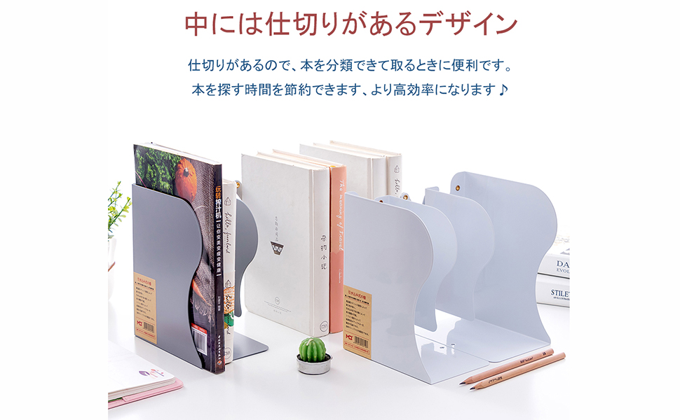 Amazon.co.jp: 本立て 折りたたみ式 ブックスタンド 伸縮自在