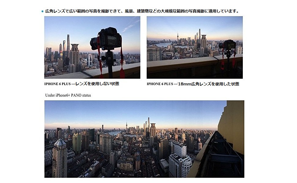 Amazon Apexel 超広角レンズ スマホ用カメラレンズ 100 スーパーワイドレンズ 18mm 秀逸な品質カメラレンズ 自撮りレンズ セルカレンズ クリップ式 簡単装着 Iphone Android Sony Alaxy Docomoなどスマホ全機能対応可能 スマートフォン用カメラレンズ 通販 Amazon Apexel 超広角レンズ スマホ用カメラレンズ 100 スーパーワイドレンズ 18mm 秀逸な品質カメラレンズ 自撮りレンズ セルカレンズ クリップ式 簡単装着 Iphone Android Sony Alaxy Docomoなどスマホ全機能対応可能 スマートフォン用カメラレンズ 通販