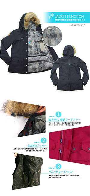 Amazon | KELLAN (ケラン) スノーボードウェア レディース