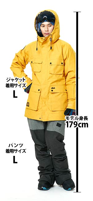 Amazon | KELLAN(ケラン) スノーボードウェア チェイス