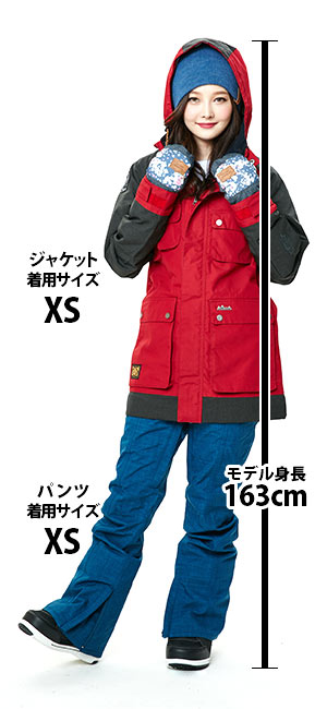 Amazon | KELLAN(ケラン) スノーボードウェア チェイス