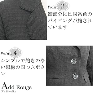 美品　アッドルージュ　3点　ジャケット　ワンピース　スカート　フォーマル　スーツ アッドルージュ（Addrouge）/【3点セット】 セレモニースーツ