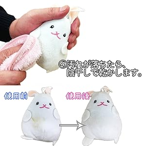 Amazon | fla-coco まるでぬいぐるみのシャワー 150g ぬいぐるみ