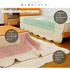 【徒歩様 専用】 ベッドカバー アメリカン カントリー マルチカバー マルチカバー カントリー ソファカバー」の人気商品一覧 | 安い