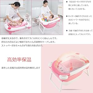 Amazon Co Jp ベビーバス ベビーバス浴槽 赤ちゃん 子供用 お風呂 ベビー浴槽 折りたたみバスタブ バスチェア 収納便利ベビープール 座れる 新生児0 7歳まで ベビー チェア ベビー湯お 新生児 ベビー キッズプール 折りたたみ式 ベビー用品 浴槽 青 Diy 工具 ガーデン