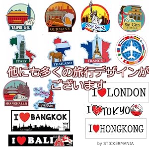 Amazon | 海外旅行観光地ステッカー バンコク タイ王国 防水紙シール