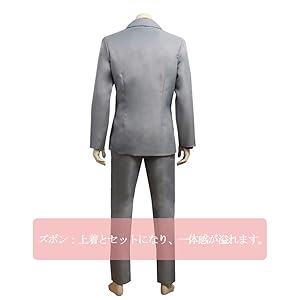 Amazon.co.jp: [abel_mini1] 桐生一馬 きりゅうかずま 風