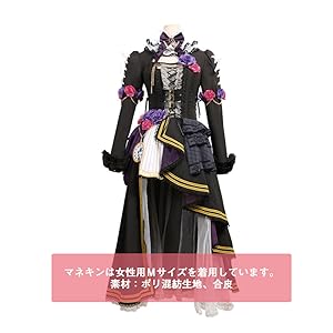 Amazon.co.jp: [abel_mini1] バンドリ Roselia 「Neo-Aspect」 湊友希