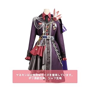 バンドリ Roselia 湊友希那 7th ライブ 衣装 靴付き バンドリ Roselia 湊友希那 7th ライブ 衣装 靴付き Amazon.co