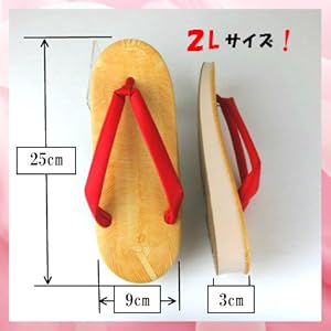 ♡oscn♡2月中に発送14cm×2足鼻緒（赤色）側面（E）草履スリッポン 𝖦𝗎𝖺𝗆 𝗍𝗋𝗂𝗉 ⌇ ついに𝖦𝗎𝖺𝗆で風磨発見