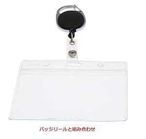 Amazon | Fushing 100個クリアネーム 名札IDカードホルダー