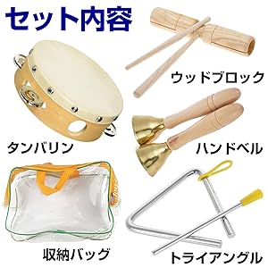 木製シンバル付きタンバリン5個セット 木製シンバル付きタンバリン5個セット 木製シンバル付き