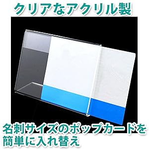 名札立て ネームホルダー 名札ホルダー ストラップ付名札ケース ホワイト