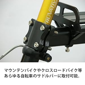 自転車　荷台 楽天市場】自転車 荷台クッション キャリア リアキャリア 自転車